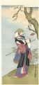 <strong>Buncho</strong><br>Actor Yamashita Kyonosuke in a......