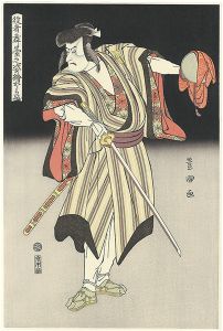 Toyokuni I/Portraits of Actors on Stage / Actor Ichikawa Komazo (Koraiya)【Reproduction】[役者舞台之姿絵 かうらいや（高麗屋）【復刻版】]