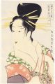 <strong>Eisho</strong><br>Contest of Beauties of the Ple......