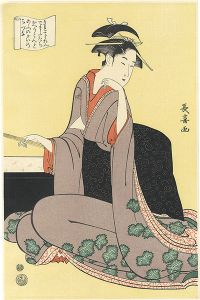 Choki/A Beauty【Reproduction】[美人画【復刻版】]