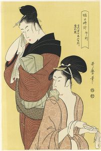 Utamaro/Sundial of Young Women / The Hour of the Horse【Reproduction】[娘日時計　午ノ刻【復刻版】]