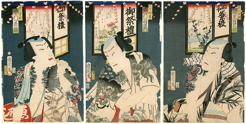 Kunichika “Kabuki Actors Print”／