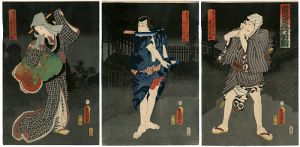ワード検索：国貞
