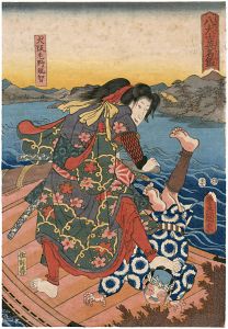ワード検索：国貞
