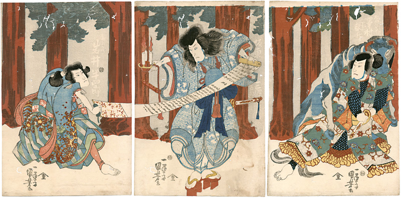 Kuniyoshi “Kabuki Play : Hanatomitsuyukinoshiraishi”／