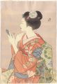 <strong>Hirayama Roko</strong><br>Maiko Powdering Her Face