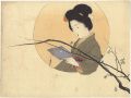 <strong>Kajita Hanko</strong><br>Kuchi-e Print