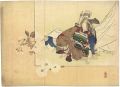 <strong>Kajita Hanko</strong><br>Kuchi-e Print