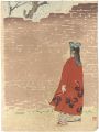 <strong>Kajita Hanko</strong><br>Kuchi-e Print