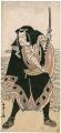 <strong>Shunsho</strong><br>Kabuki Actor Print 