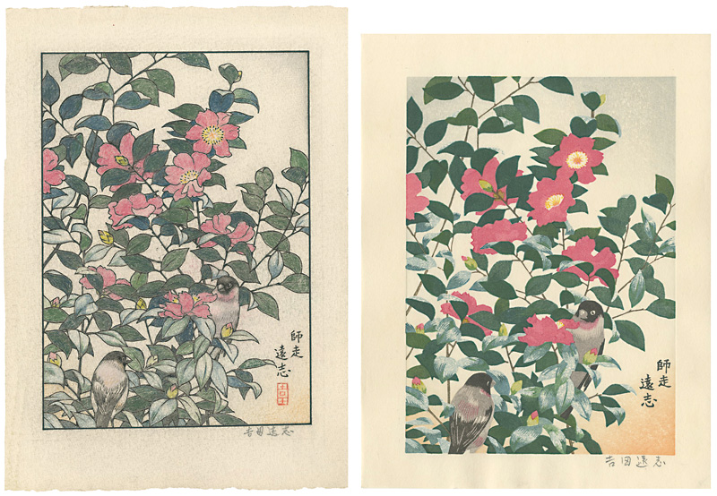 Yoshida Toshi “Original Painting & Woodcut Print of 
