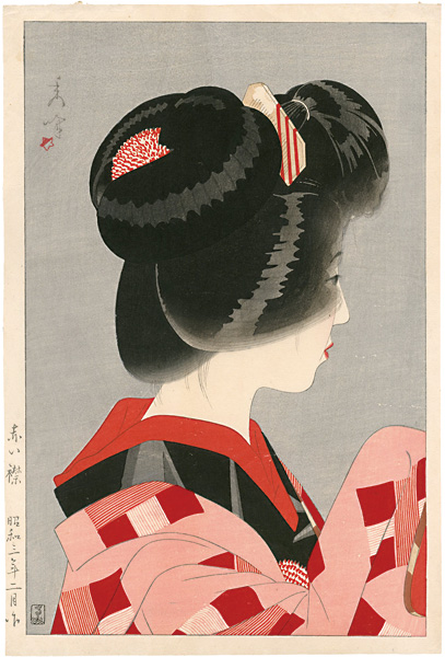 Yamakawa Shuho “4 Images of Women / Red Collar ”／