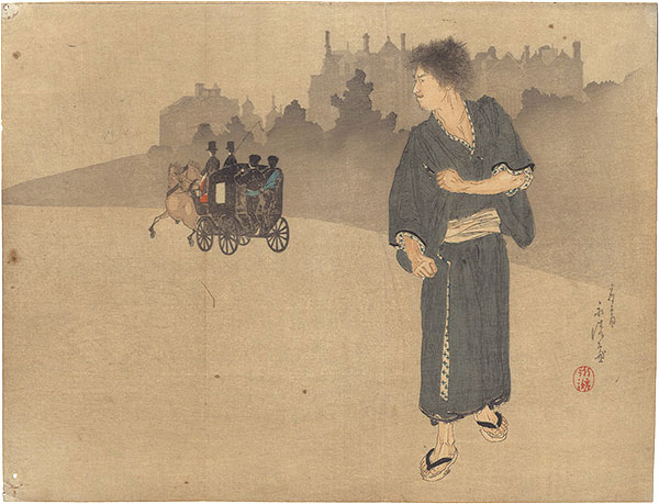 Tomioka Eisen “Kuchi-e Print”／