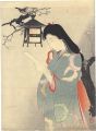 <strong>Mizuno Toshikata</strong><br>Kuchi-e Print