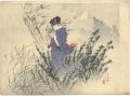 <strong>Yamanaka Kodo</strong><br>Kuchi-e Print