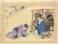 <strong>Murakami Toyosada</strong><br>Kuchi-e Print