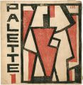 <strong>Palette : 1st Issue</strong><br>慶応義塾大学パレットクラブ