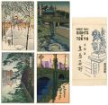 <strong>Unknown</strong><br>Postcard : Sights of Tokyo