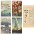 Postcard : Sights of Tokyo