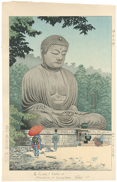 Asano Takeji “The Great Buddha at Kamakura”／