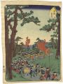 <strong>Kuniteru II</strong><br>Fifty-three Stations of the Fa......