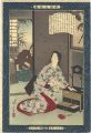 <strong>Toshikata</strong><br>Educational Pictures of the Fu......