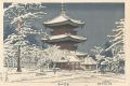 <strong>Asano Takeji</strong><br>8 Views of Kinki / Shinyo Temp......