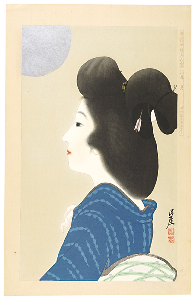 Igawa Sengai “New Ukiyo-e Style Beauties / August, Moon”／
