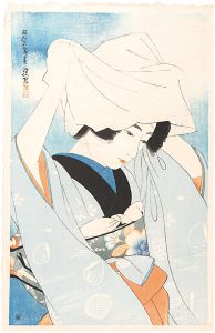 Ito Shinsui | Modern & Contemporary | Yamada Shoten | Tokyo