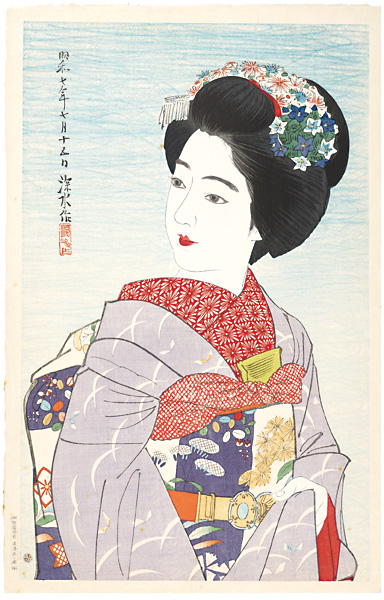 Ito Shinsui “Modern Beauties Second Series / Maiko Girl”／