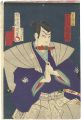 <strong>Chikanobu</strong><br>Nikki Danjo from the Kabuki Pl......
