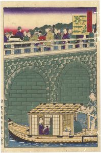 Kuniteru II/The Great Districts of Tokyo / The Yorozuyo Bridge[東京各大区之内　よろつ代はし]