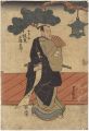 <strong>Toyokuni III</strong><br>Kabuki Play: The Storehouse of......