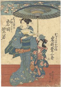 Kunisada I/Kabuki Play: Yayoi no Hana O-Edo no Irifune[桜花大江戸入船]