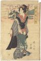 <strong>Eizan</strong><br>Array of Fashionable Beauties