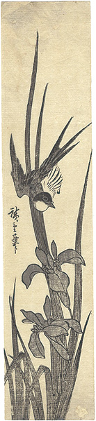 Hiroshige I “A Bird and Iris (tentative title)”／