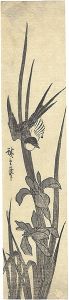 ワード検索：歌重