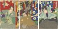 <strong>Kunimasa IV</strong><br>Kabuki Play: Meiboku Sendai-ha......