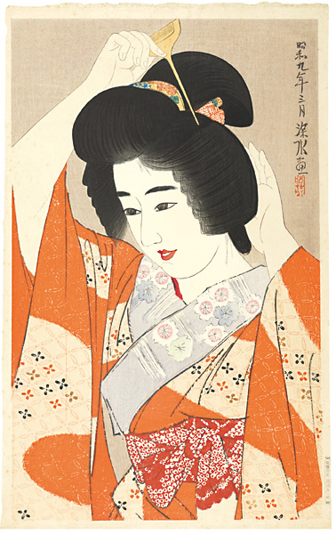 Ito Shinsui “Modern Beauties Second Series / Doing the Hair”／