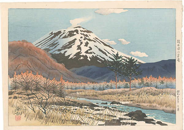 Ito Shinsui “10 Views of Shinano / Early Spring at Karuizawa”／