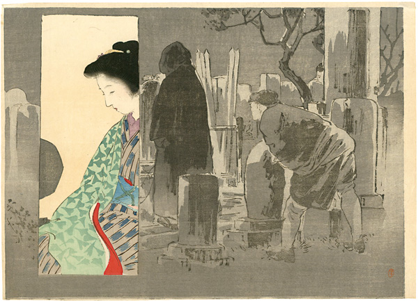 Kaburaki Kiyokata “Kuchi-e Prints”／