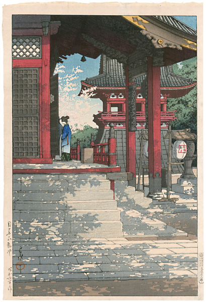 Kawase Hasui “Meguro Fudo Temple”／