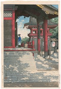 Kawase Hasui : Travelling poet