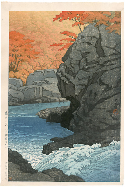 Kawase Hasui “Autumn in Shinobara-under the Tengu Rock”／