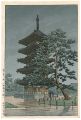 <strong>Kawase Hasui</strong><br>Rain in Nara (Tower of Kofukuj......