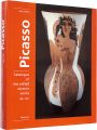 <strong>PICASSO Catalogue of the edite......</strong><br>Alain Ramie編