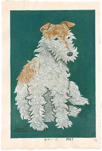 新版画