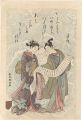 <strong>Harunobu</strong><br>Parody of Hanshan and Shide【Re......