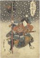 <strong>Sadamasu</strong><br>Kabuki Actor Arashi Rikan as S......