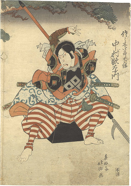 Hokushu “Kabuki Play: Kamakura Sandai-ki”／